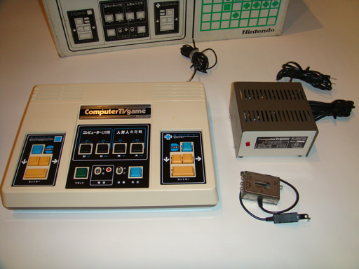 Nintendo CTG-HC 10 Computer TV Game